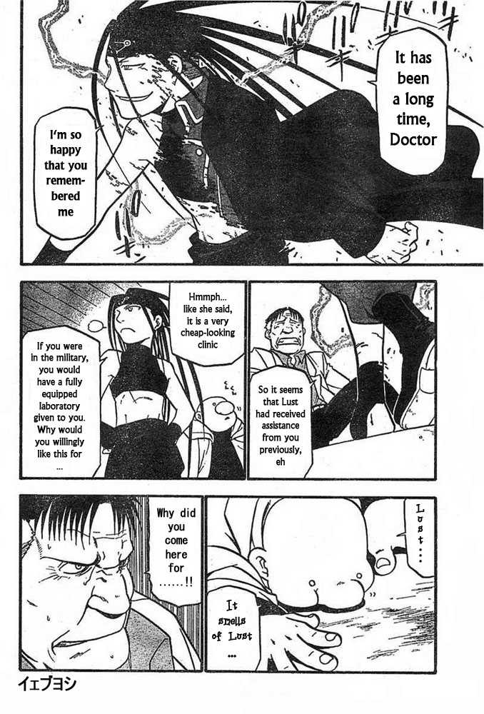 FullMetal Alchemist Vol.11 Chapter 042 page 31