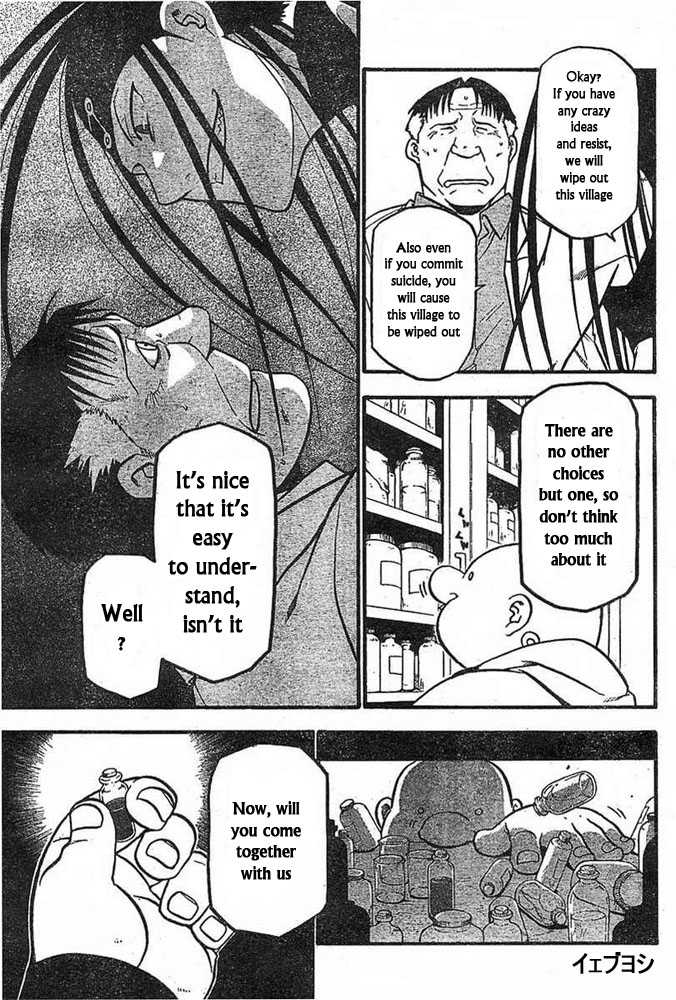 FullMetal Alchemist Vol.11 Chapter 042 page 32
