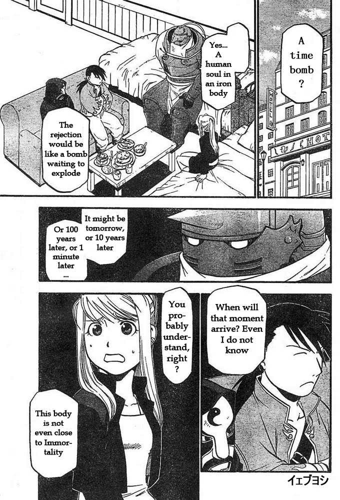 FullMetal Alchemist Vol.11 Chapter 043 page 2