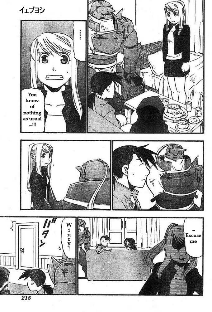 FullMetal Alchemist Vol.11 Chapter 043 page 5
