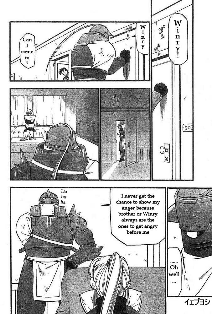 FullMetal Alchemist Vol.11 Chapter 043 page 6