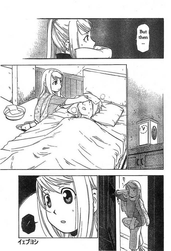 FullMetal Alchemist Vol.11 Chapter 043 page 7