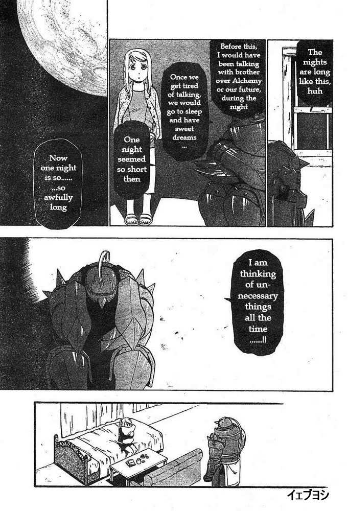 FullMetal Alchemist Vol.11 Chapter 043 page 9