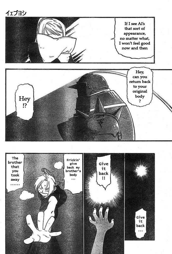 FullMetal Alchemist Vol.11 Chapter 043 page 10