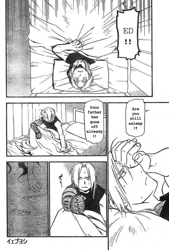 FullMetal Alchemist Vol.11 Chapter 043 page 14