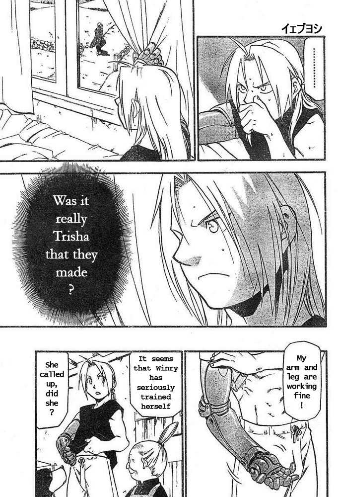 FullMetal Alchemist Vol.11 Chapter 043 page 15