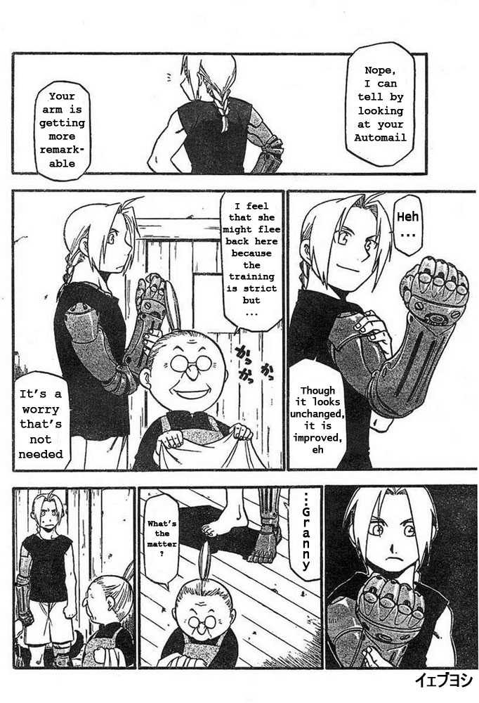 FullMetal Alchemist Vol.11 Chapter 043 page 16