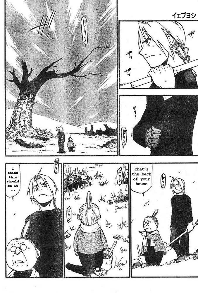 FullMetal Alchemist Vol.11 Chapter 043 page 18