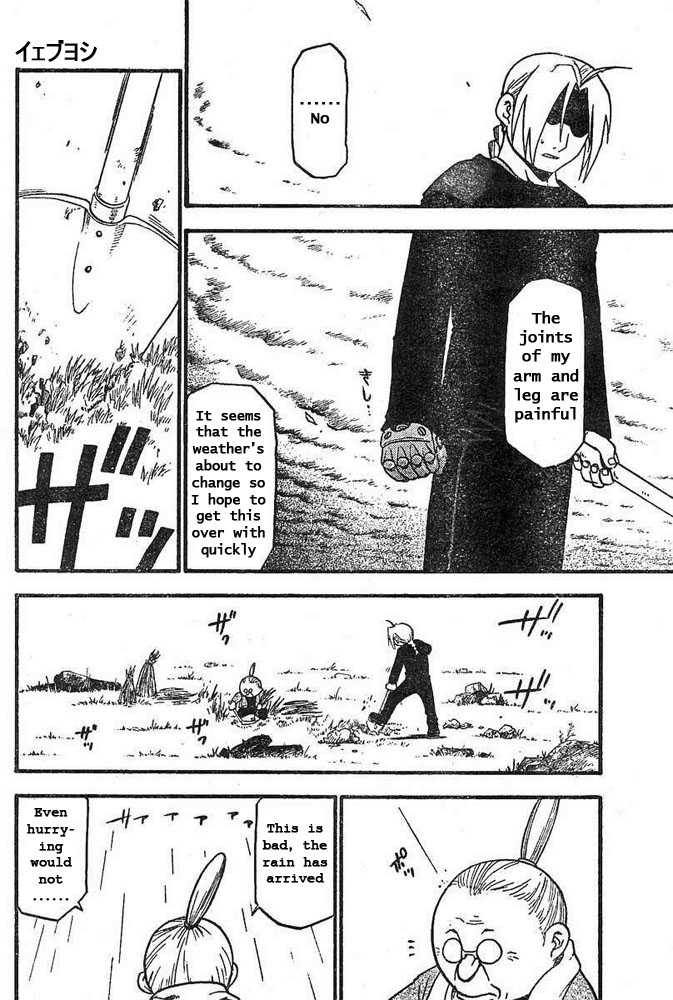 FullMetal Alchemist Vol.11 Chapter 043 page 20