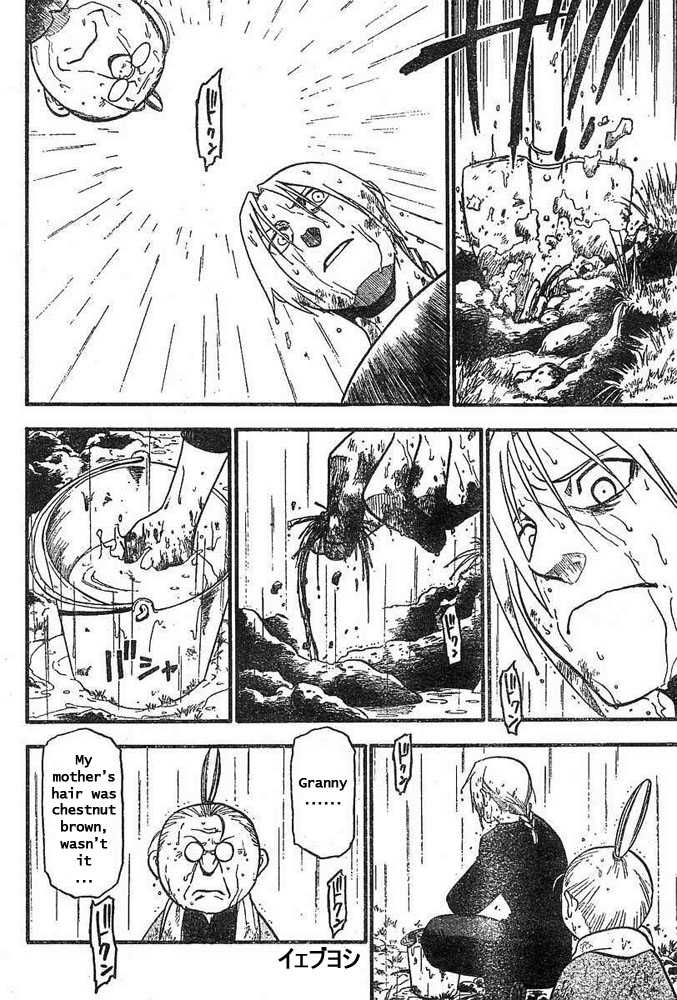 FullMetal Alchemist Vol.11 Chapter 043 page 24