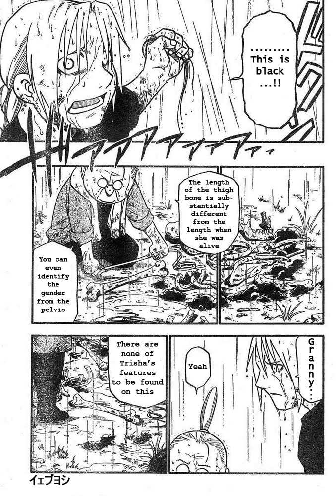 FullMetal Alchemist Vol.11 Chapter 043 page 25
