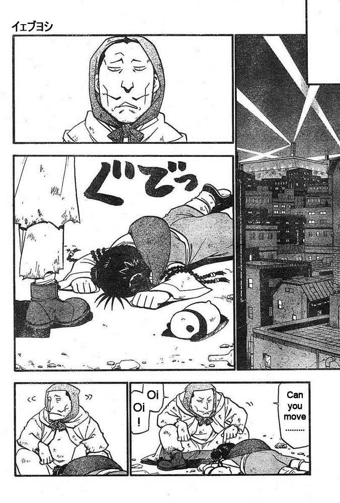 FullMetal Alchemist Vol.11 Chapter 043 page 29
