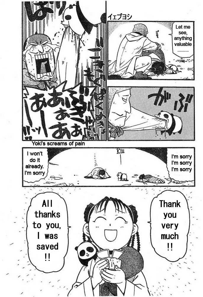FullMetal Alchemist Vol.11 Chapter 043 page 30