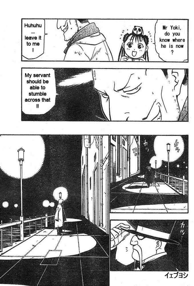 FullMetal Alchemist Vol.11 Chapter 043 page 32