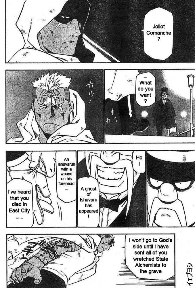 FullMetal Alchemist Vol.11 Chapter 043 page 33