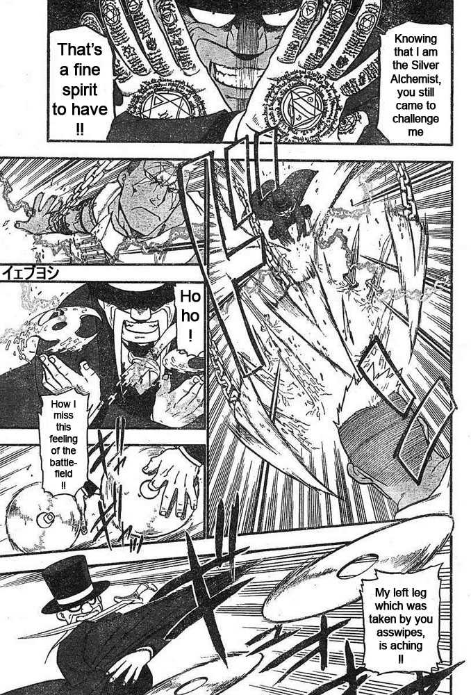 FullMetal Alchemist Vol.11 Chapter 043 page 34