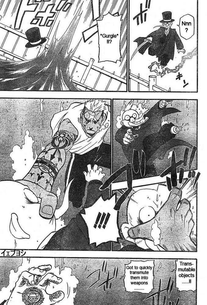 FullMetal Alchemist Vol.11 Chapter 043 page 38
