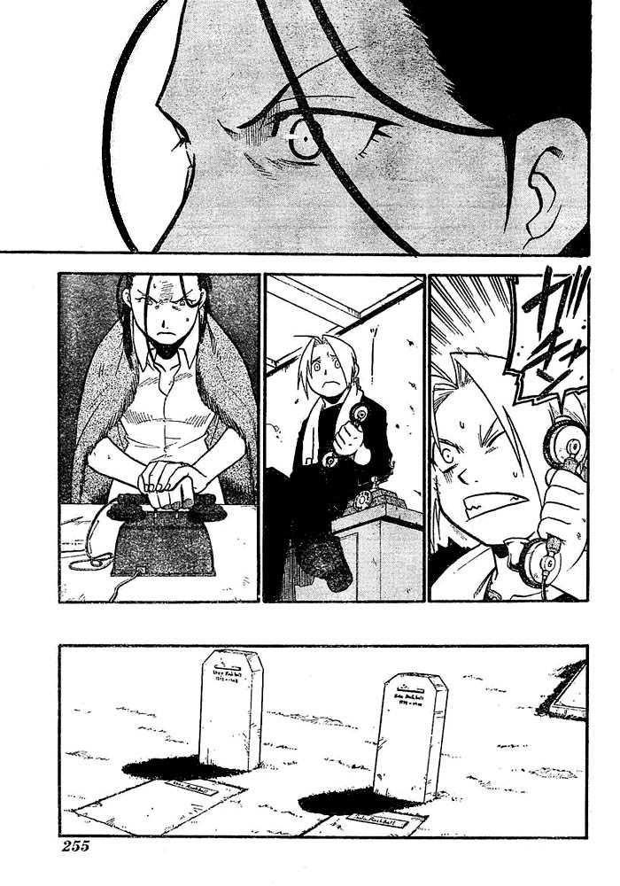 FullMetal Alchemist Vol.11 Chapter 044 page 9