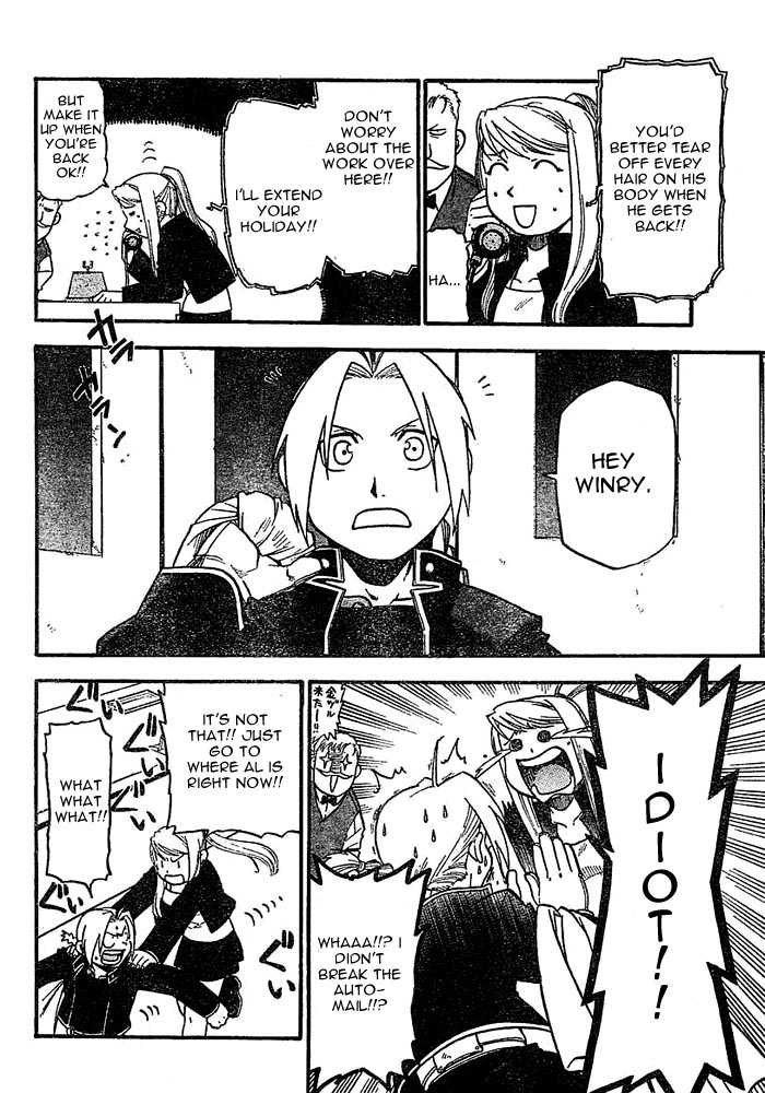 FullMetal Alchemist Vol.11 Chapter 044 page 14