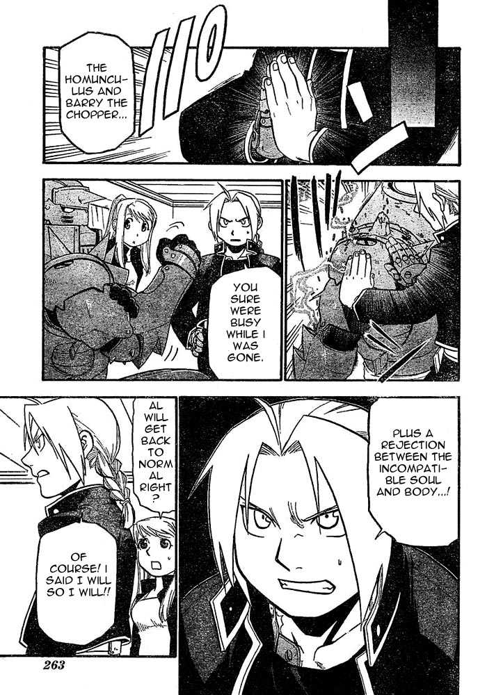 FullMetal Alchemist Vol.11 Chapter 044 page 17