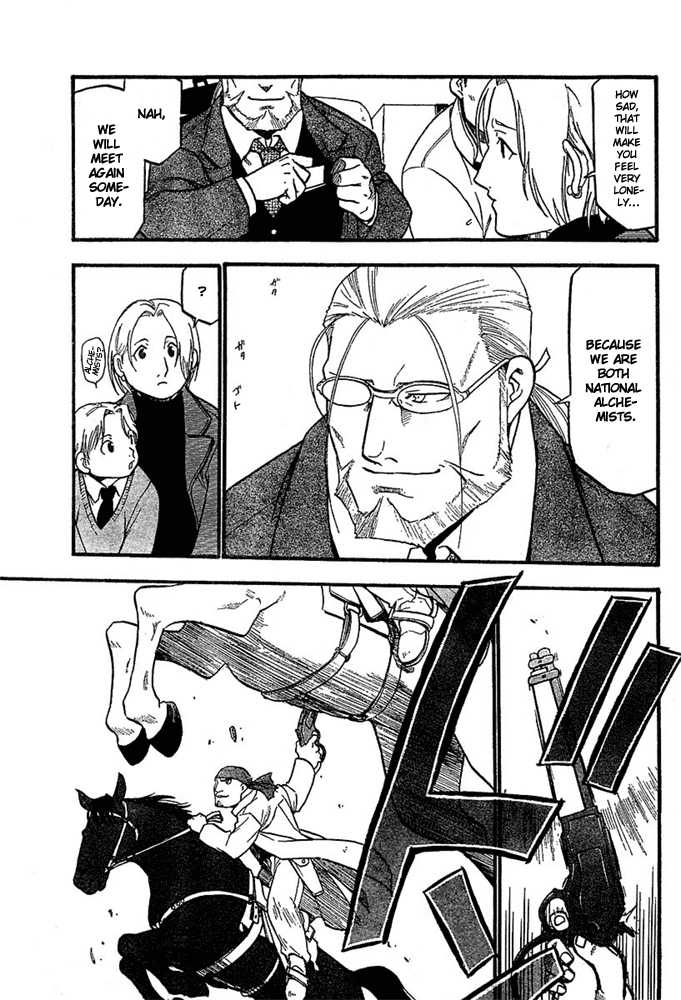 FullMetal Alchemist Vol.12 Chapter 046 page 5