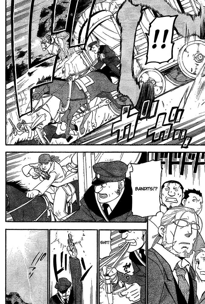 FullMetal Alchemist Vol.12 Chapter 046 page 6