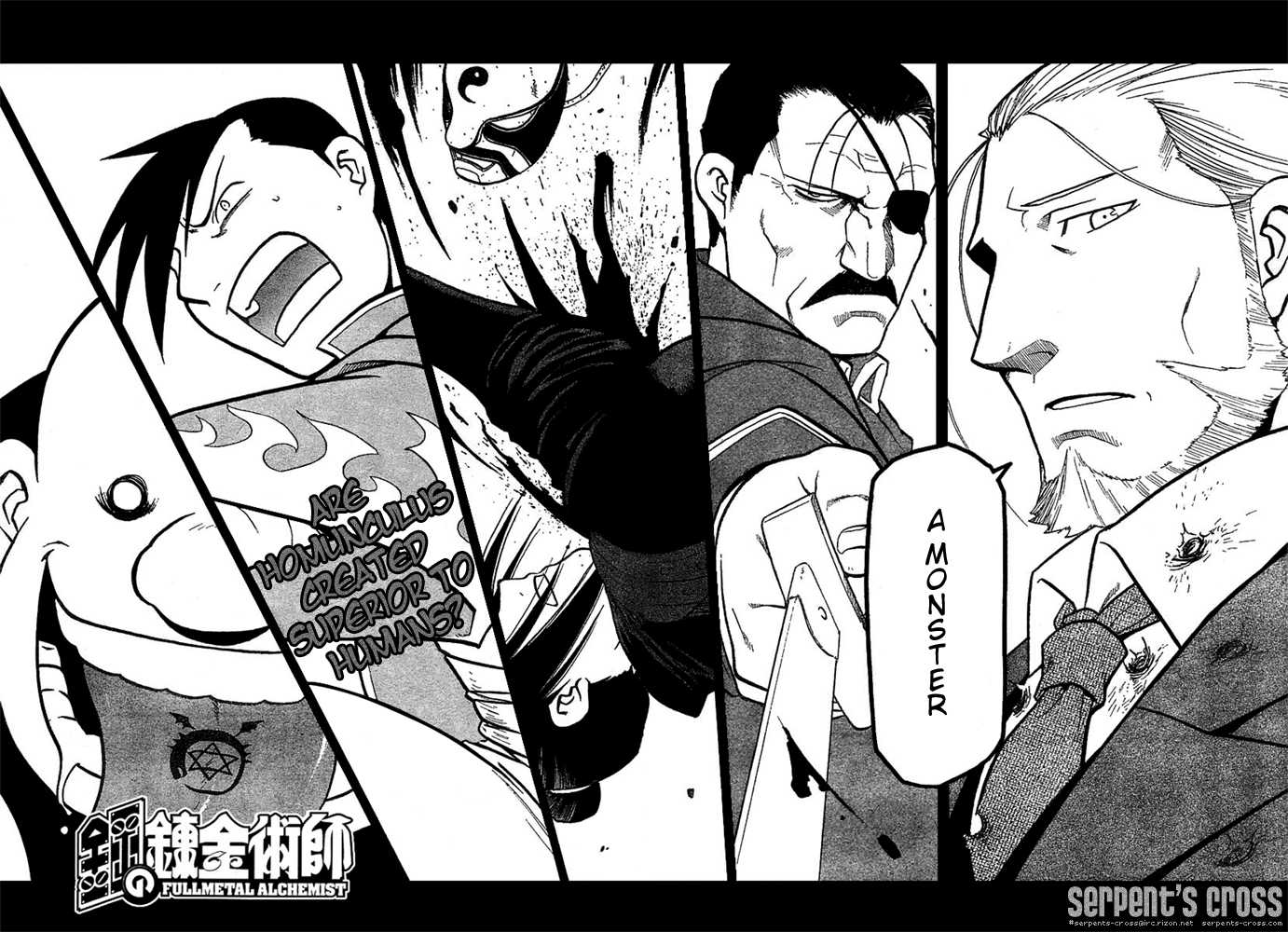 FullMetal Alchemist Vol.12 Chapter 046 page 12