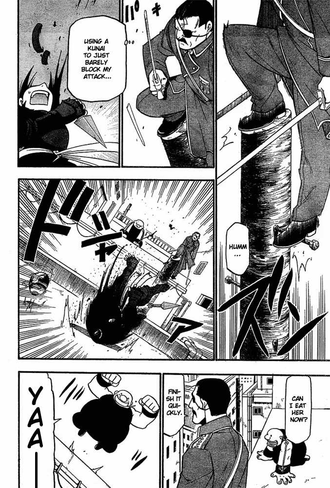 FullMetal Alchemist Vol.12 Chapter 046 page 13