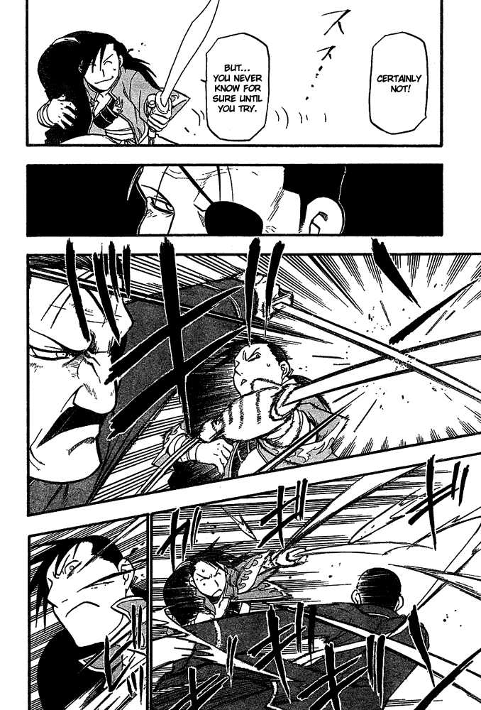 FullMetal Alchemist Vol.12 Chapter 046 page 15