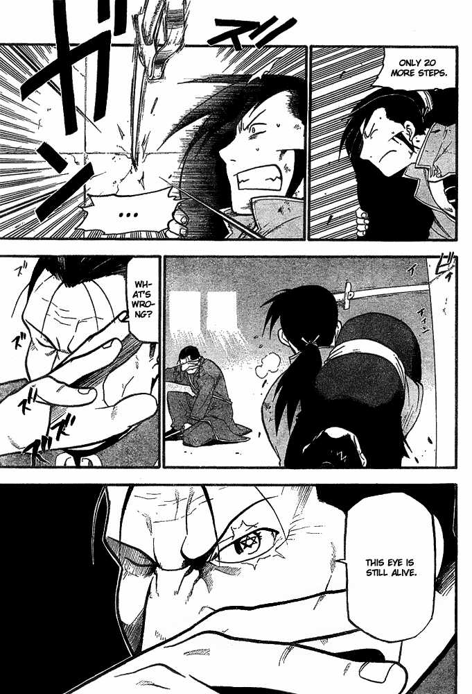 FullMetal Alchemist Vol.12 Chapter 046 page 22