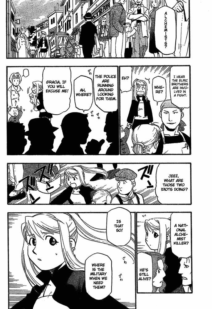 FullMetal Alchemist Vol.12 Chapter 046 page 27