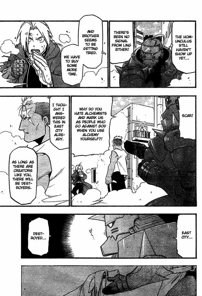 FullMetal Alchemist Vol.12 Chapter 046 page 33