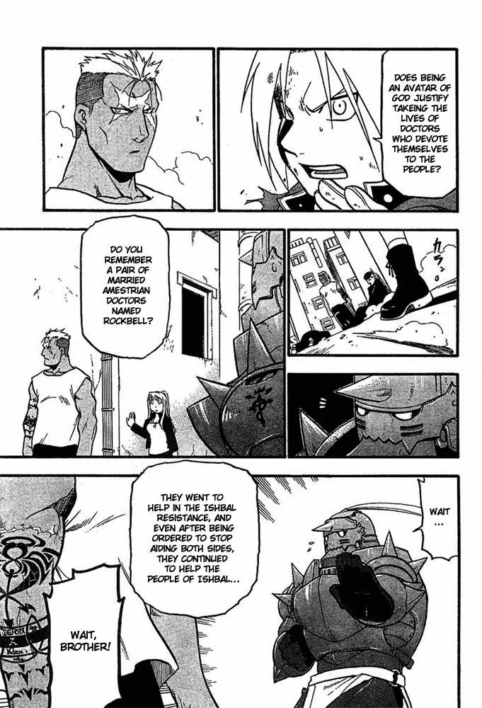 FullMetal Alchemist Vol.12 Chapter 046 page 39