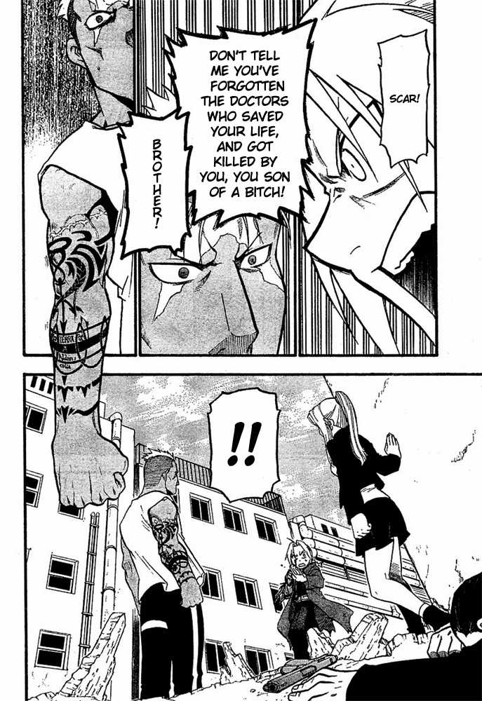 FullMetal Alchemist Vol.12 Chapter 046 page 40