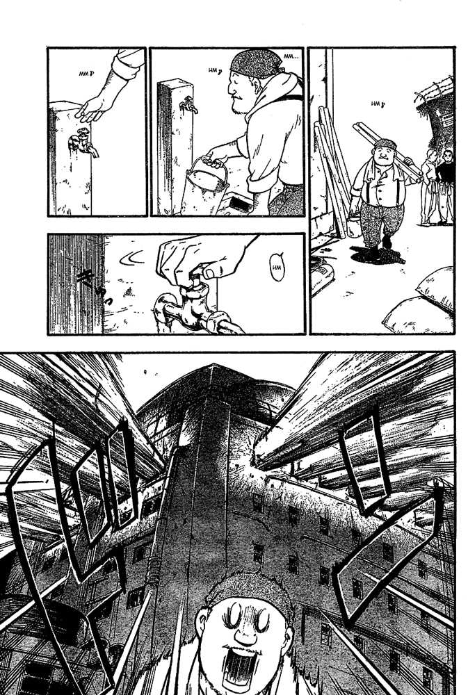 FullMetal Alchemist Vol.12 Chapter 047 page 4