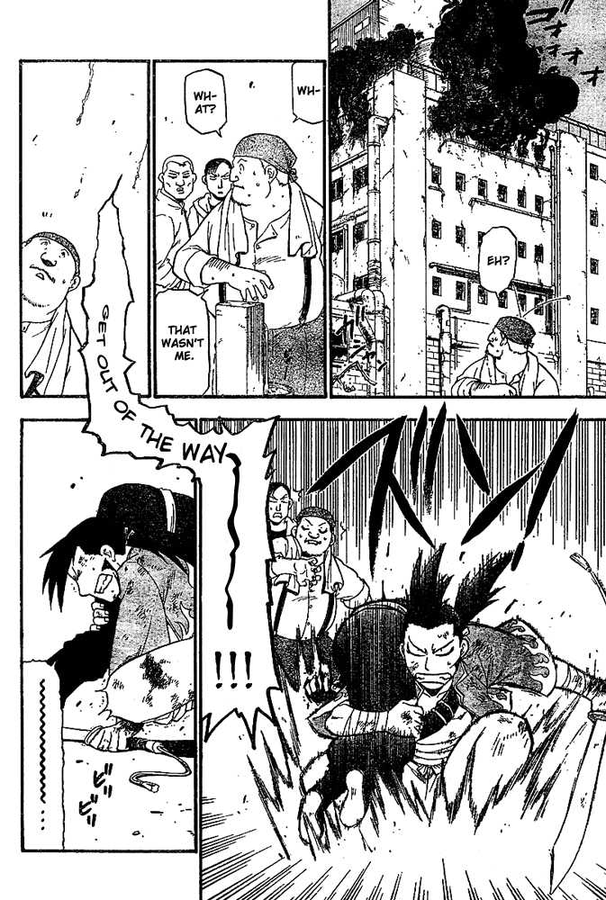 FullMetal Alchemist Vol.12 Chapter 047 page 5