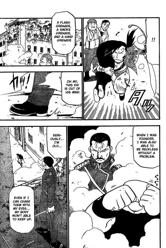 FullMetal Alchemist Vol.12 Chapter 047 page 6