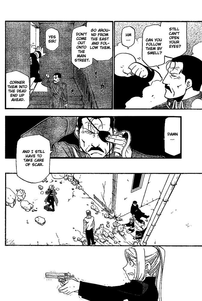 FullMetal Alchemist Vol.12 Chapter 047 page 7