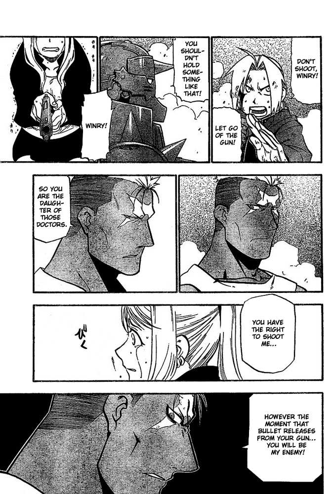 FullMetal Alchemist Vol.12 Chapter 047 page 8