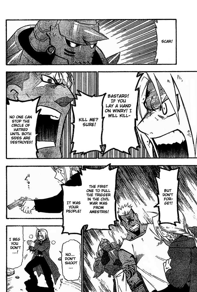 FullMetal Alchemist Vol.12 Chapter 047 page 9