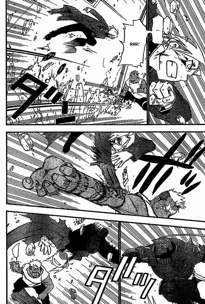 FullMetal Alchemist Vol.12 Chapter 047 page 11
