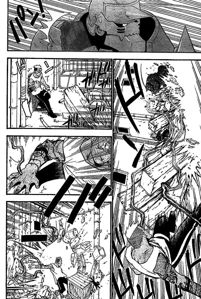 FullMetal Alchemist Vol.12 Chapter 047 page 15