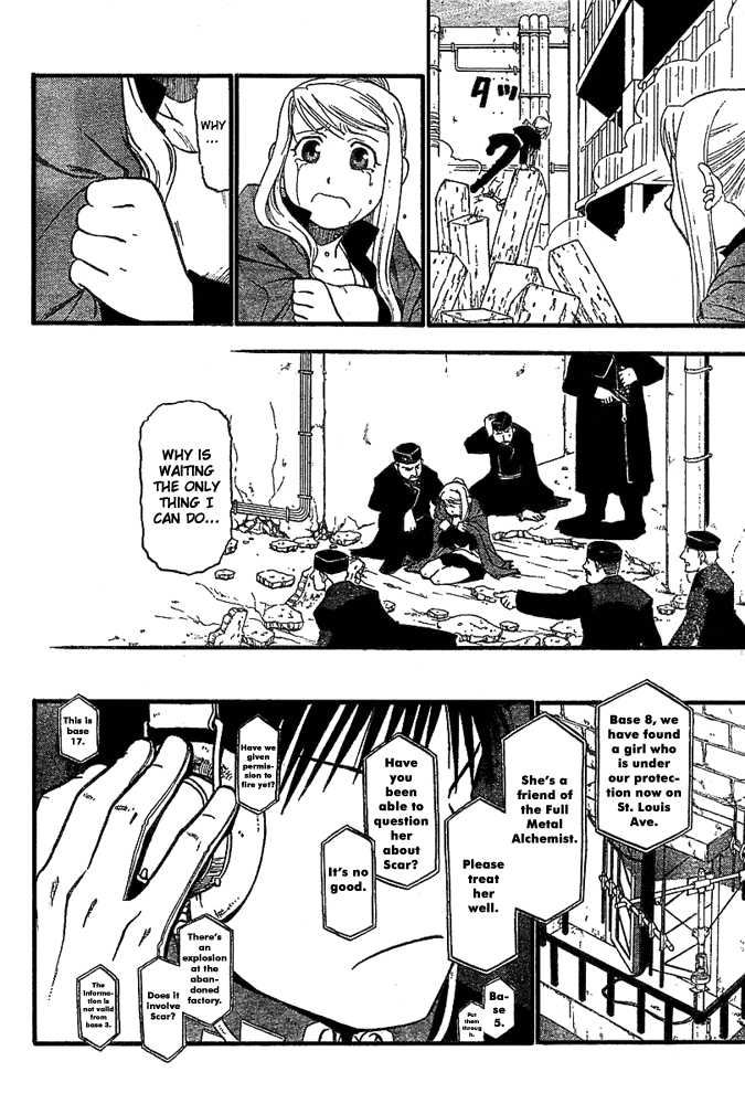 FullMetal Alchemist Vol.12 Chapter 047 page 21