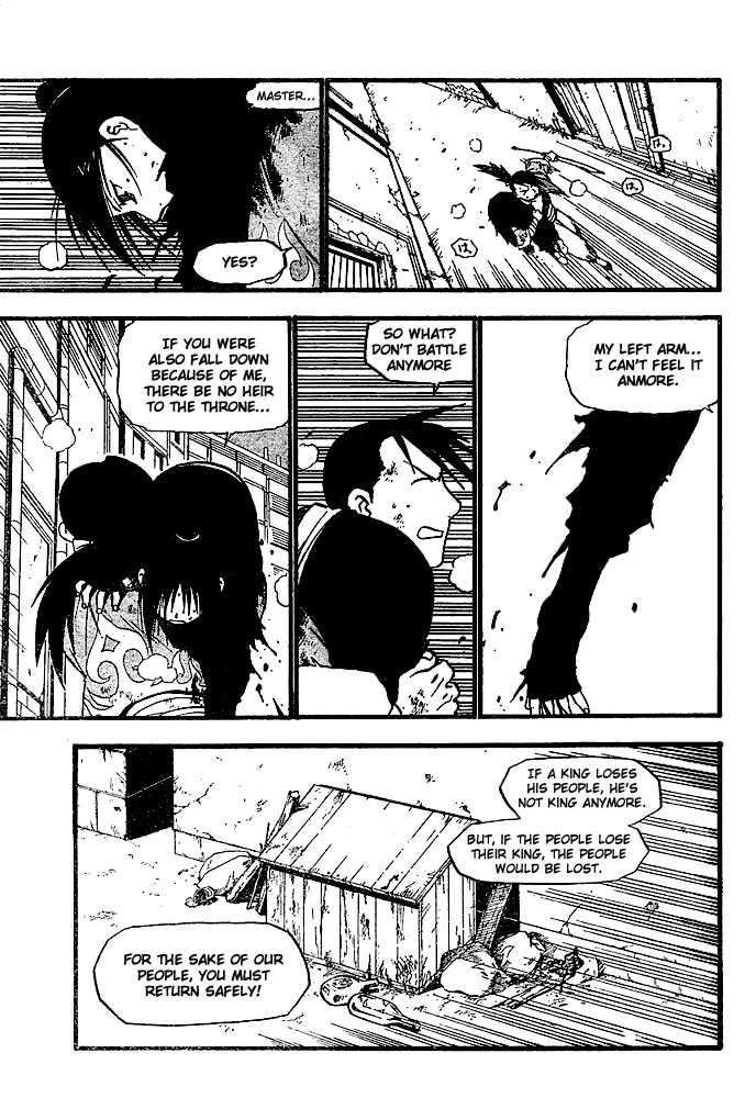 FullMetal Alchemist Vol.12 Chapter 047 page 26