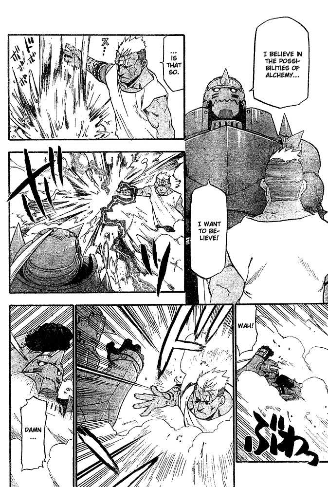FullMetal Alchemist Vol.12 Chapter 047 page 31