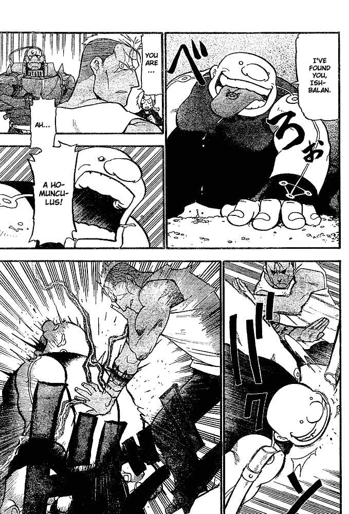 FullMetal Alchemist Vol.12 Chapter 047 page 34