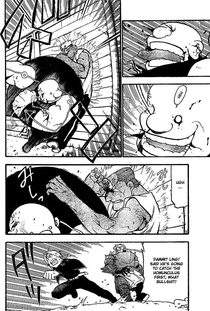 FullMetal Alchemist Vol.12 Chapter 047 page 35
