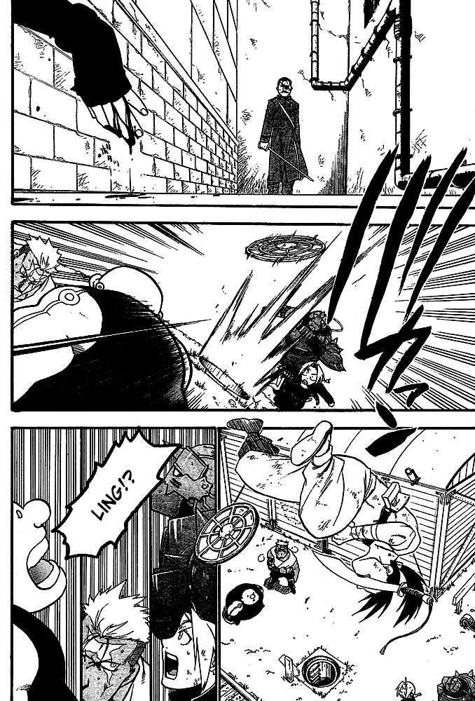FullMetal Alchemist Vol.12 Chapter 047 page 37