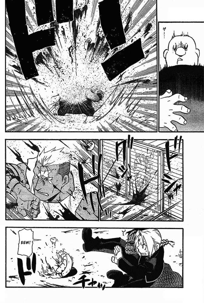 FullMetal Alchemist Vol.12 Chapter 047 page 39