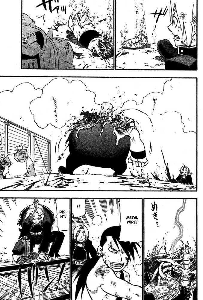 FullMetal Alchemist Vol.12 Chapter 047 page 40